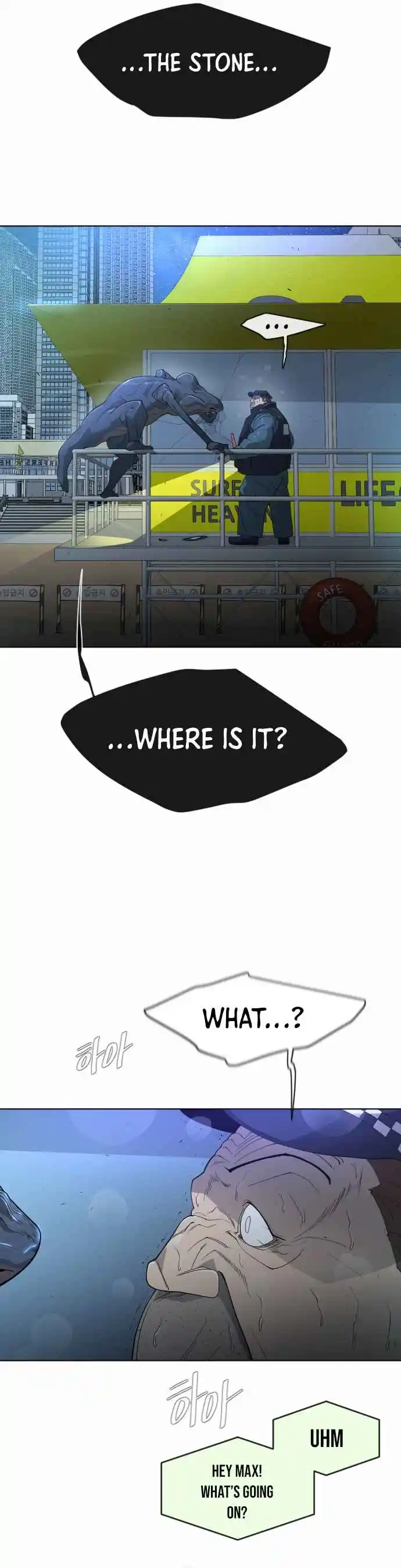 Read The Superhuman Era Manga Online