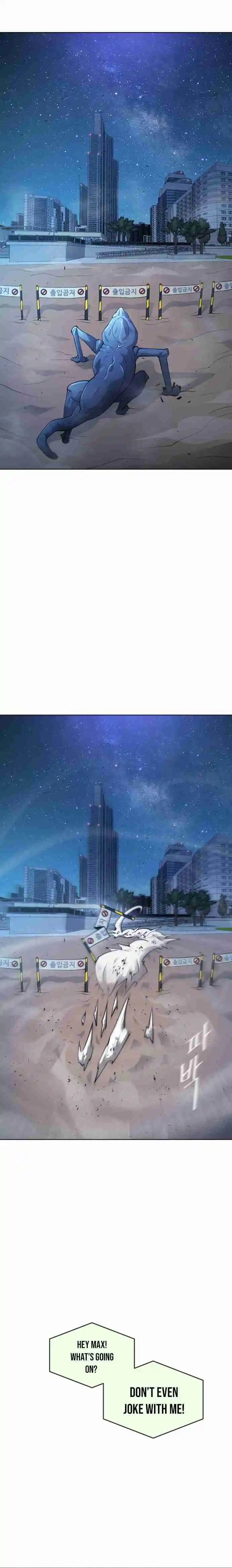 Read The Superhuman Era Manga Online