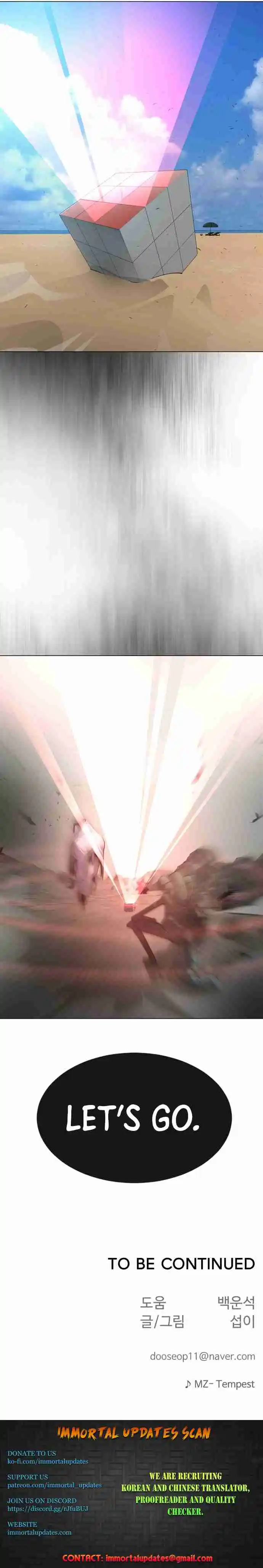 Read The Superhuman Era Manga Online