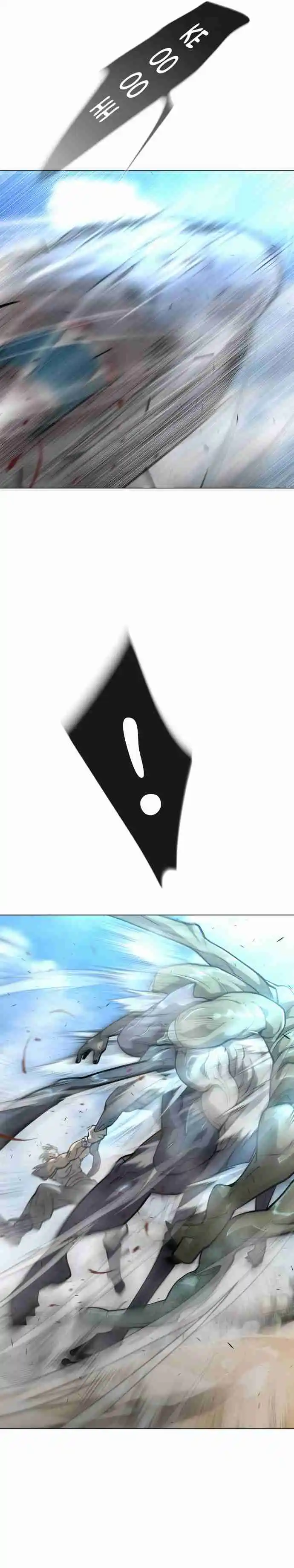 Read The Superhuman Era Manga Online