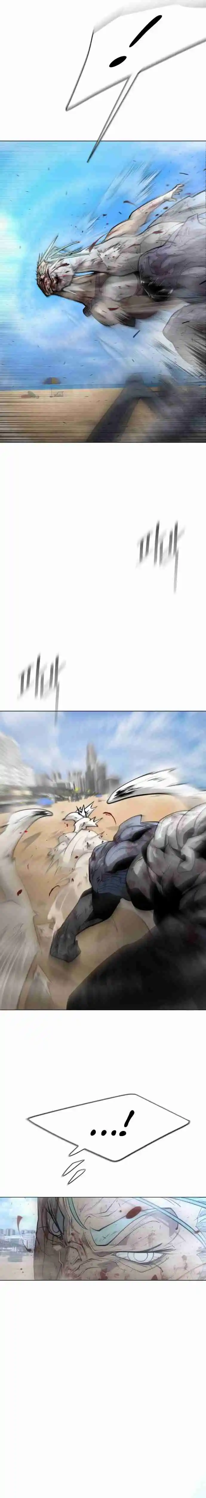 Read The Superhuman Era Manga Online