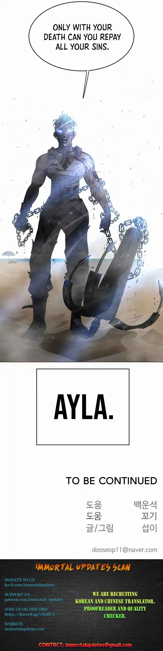 Read The Superhuman Era Manga Online