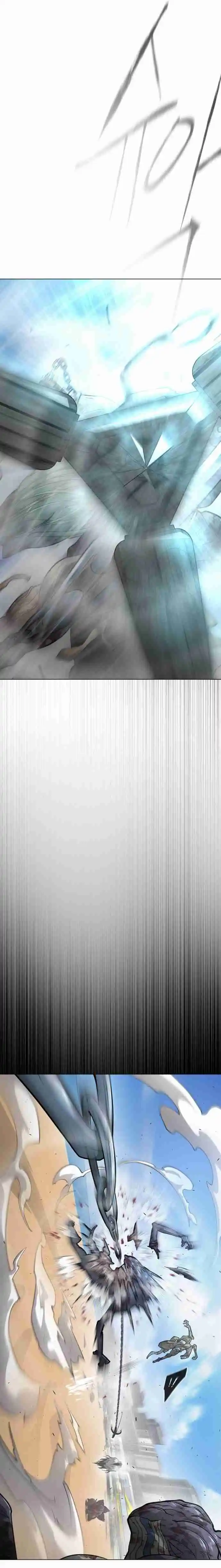 Read The Superhuman Era Manga Online