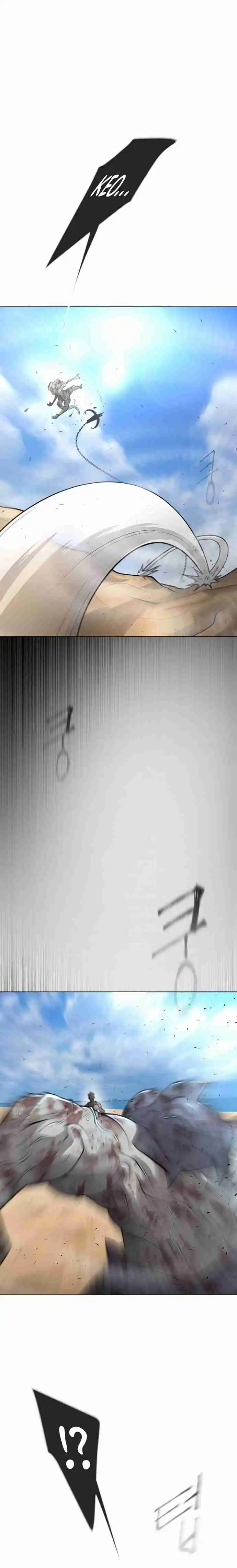 Read The Superhuman Era Manga Online