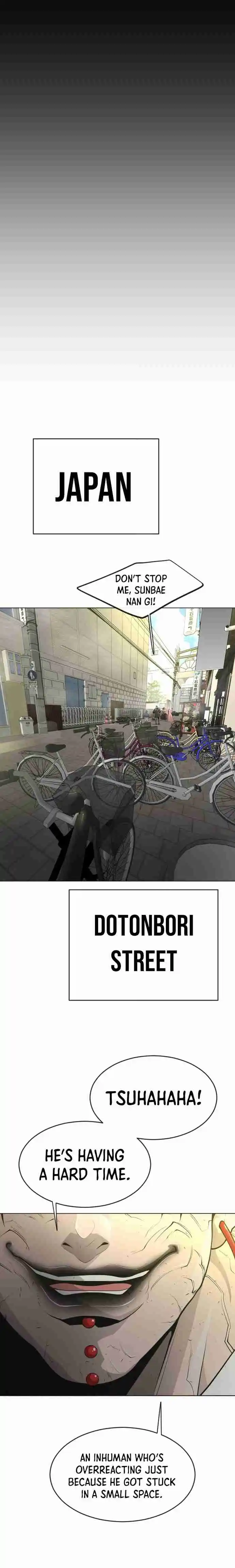 Read The Superhuman Era Manga Online