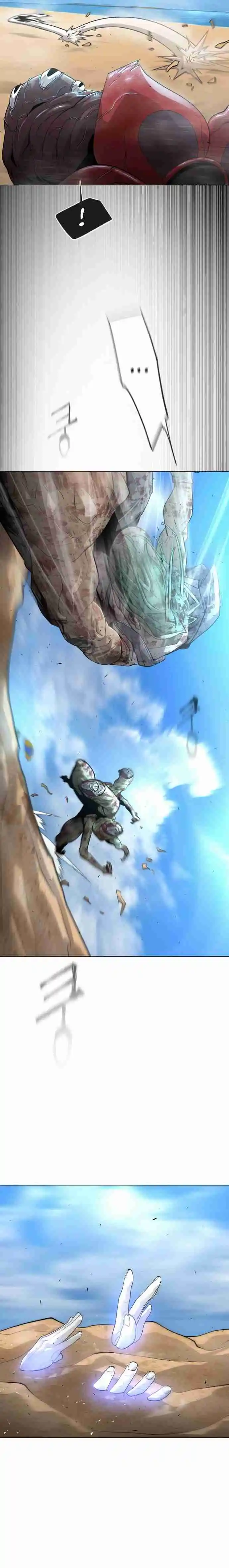 Read The Superhuman Era Manga Online