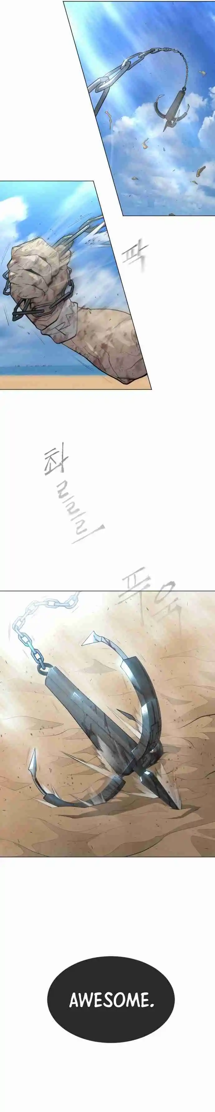 Read The Superhuman Era Manga Online