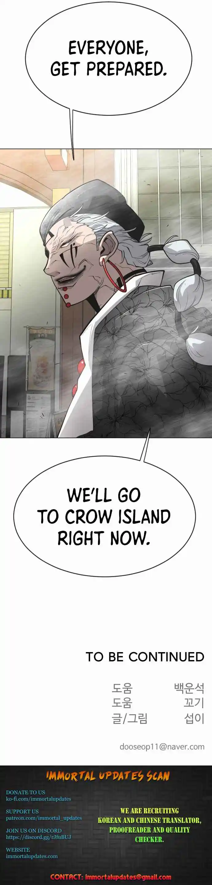 Read The Superhuman Era Manga Online