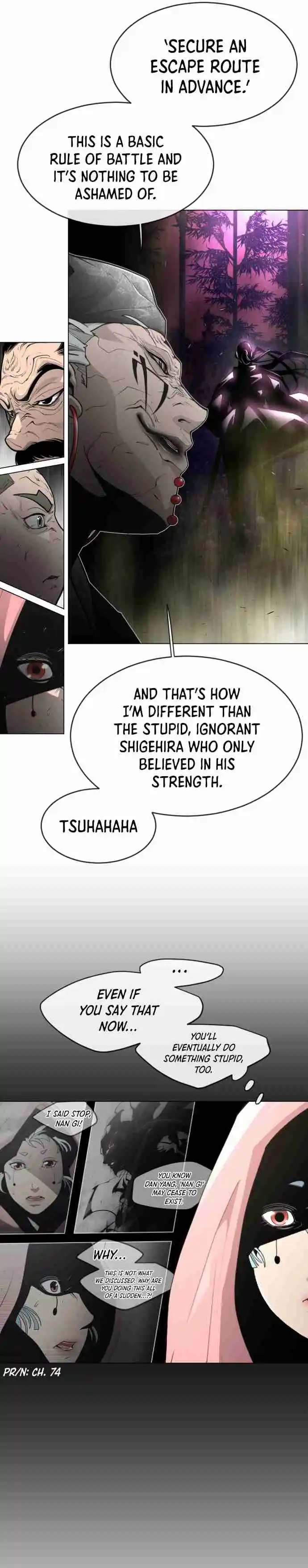 Read The Superhuman Era Manga Online