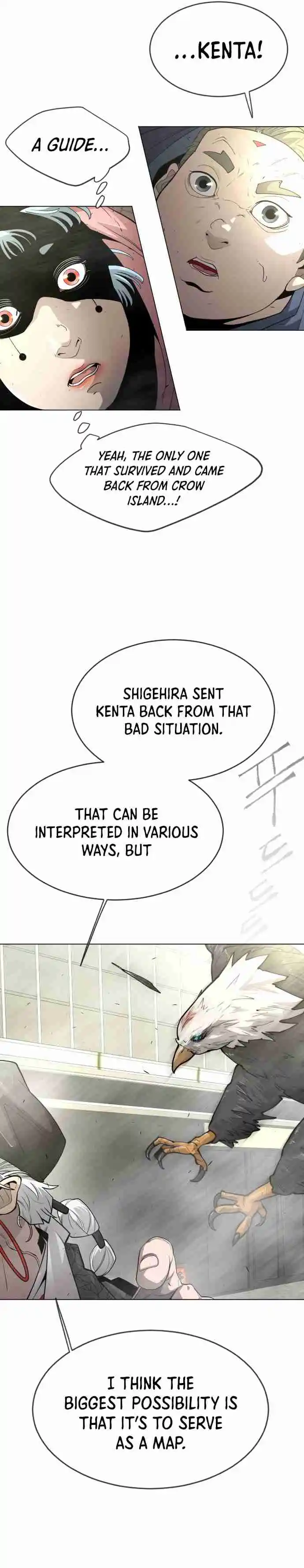 Read The Superhuman Era Manga Online