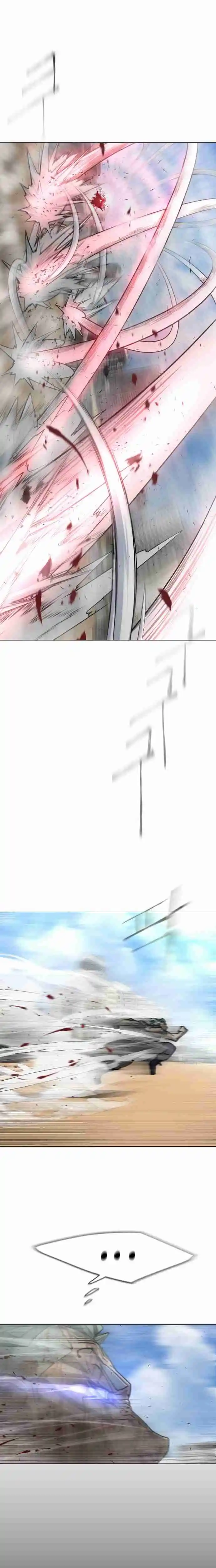 Read The Superhuman Era Manga Online