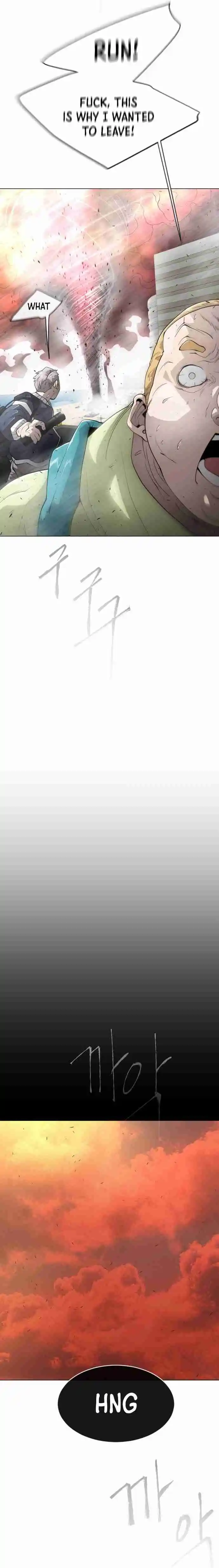 Read The Superhuman Era Manga Online