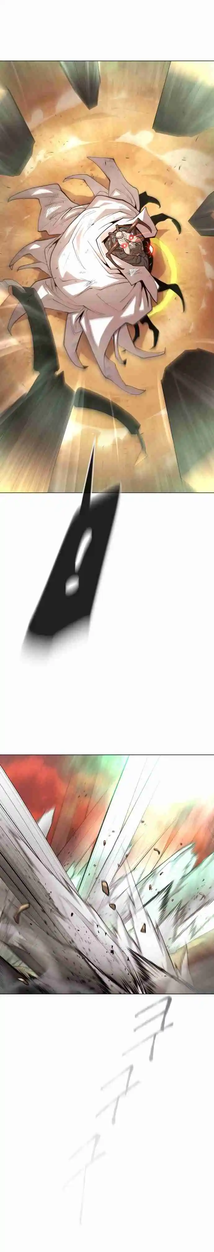 Read The Superhuman Era Manga Online