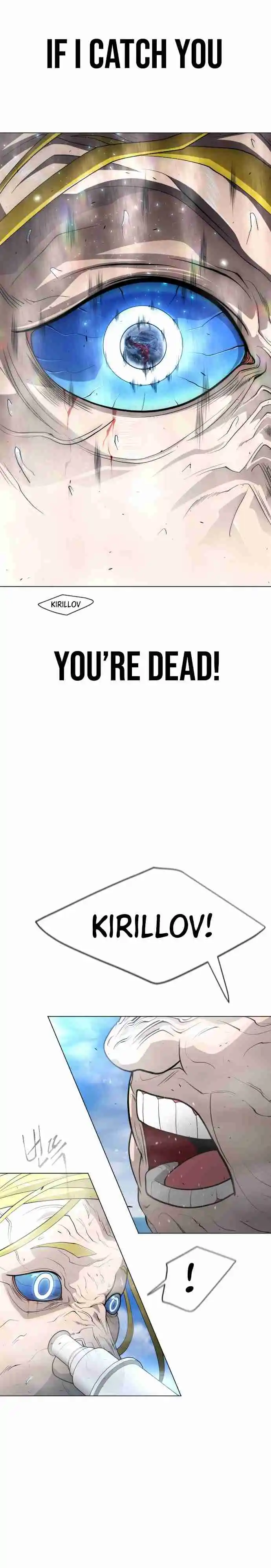 Read The Superhuman Era Manga Online