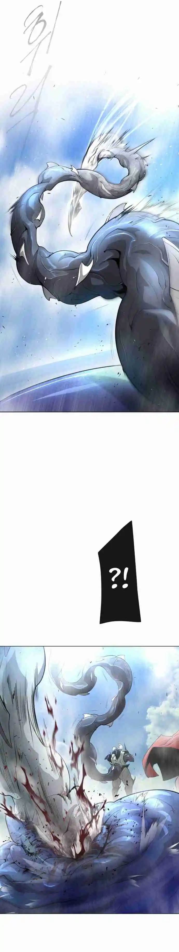 Read The Superhuman Era Manga Online