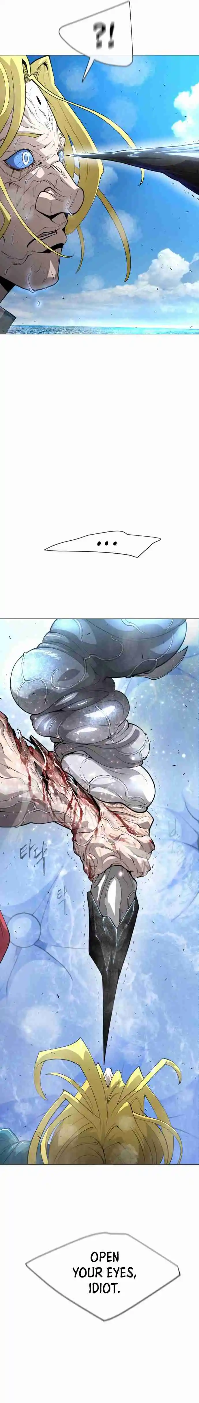 Read The Superhuman Era Manga Online