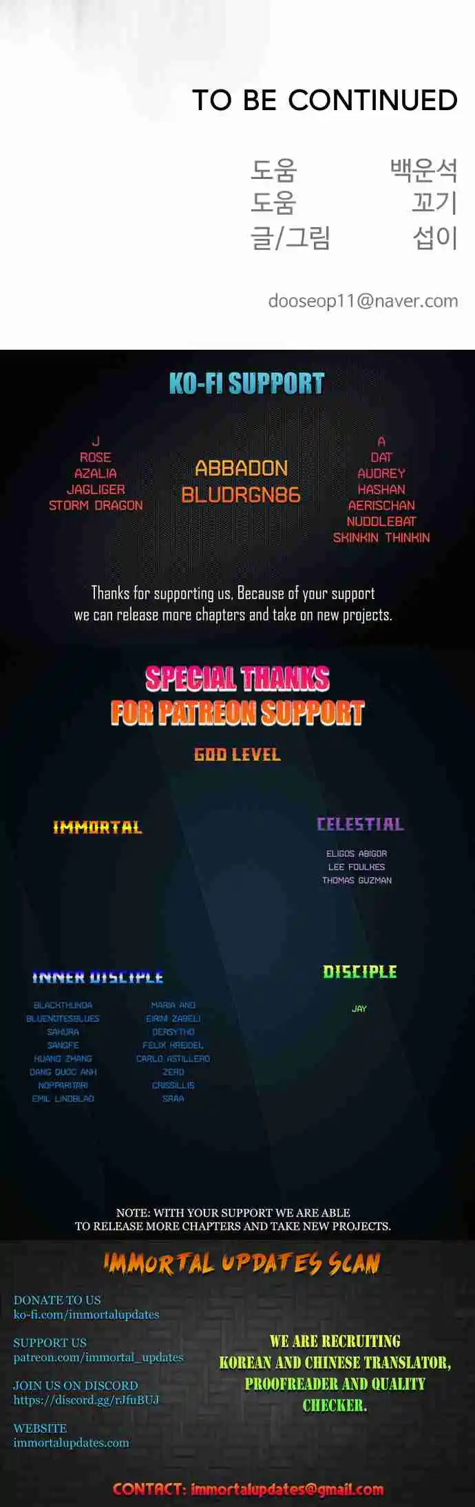 Read The Superhuman Era Manga Online