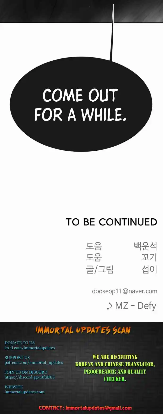 Read The Superhuman Era Manga Online