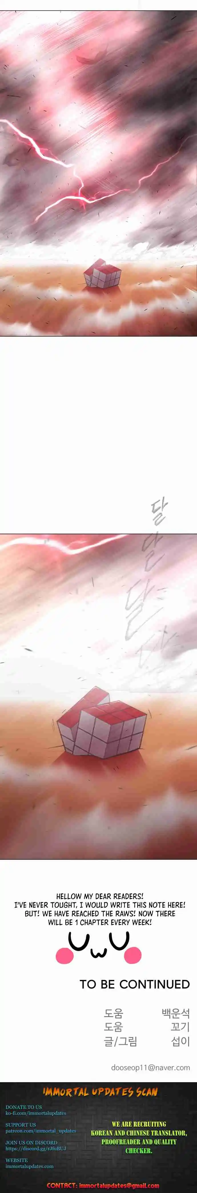 Read The Superhuman Era Manga Online