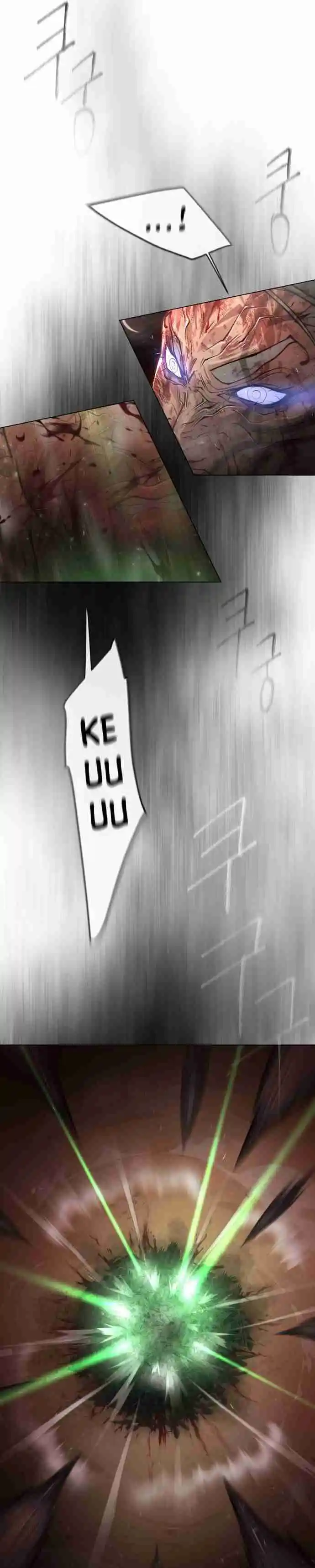 Read The Superhuman Era Manga Online