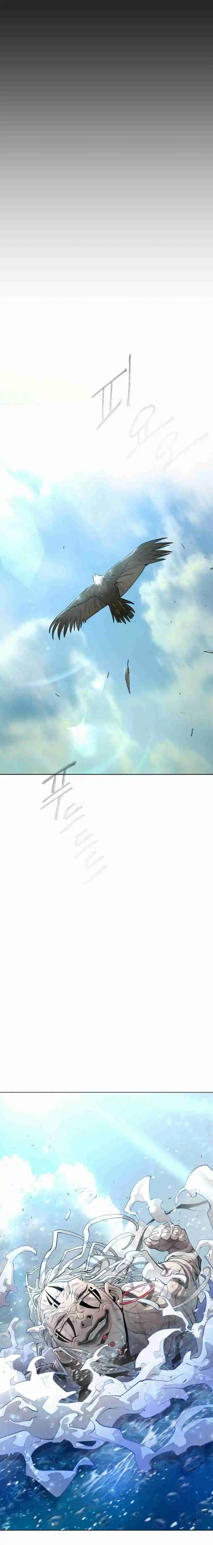 Read The Superhuman Era Manga Online