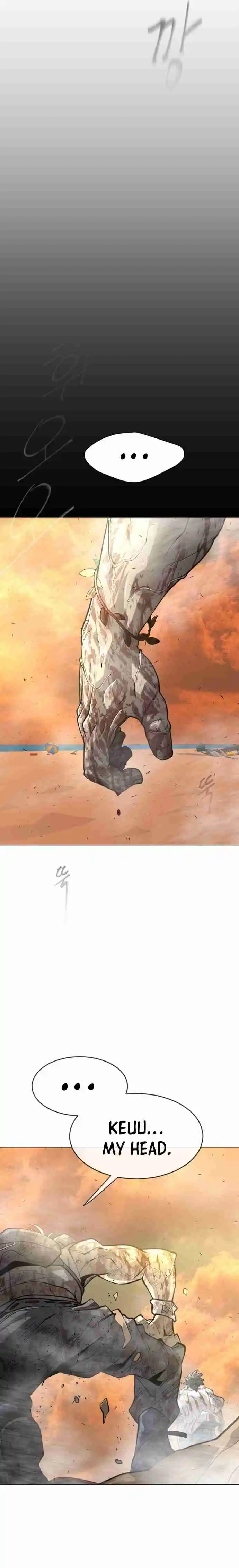 Read The Superhuman Era Manga Online