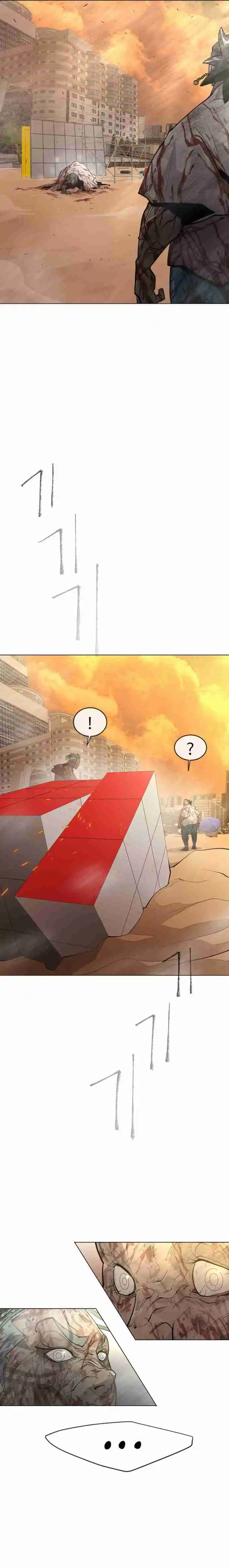 Read The Superhuman Era Manga Online