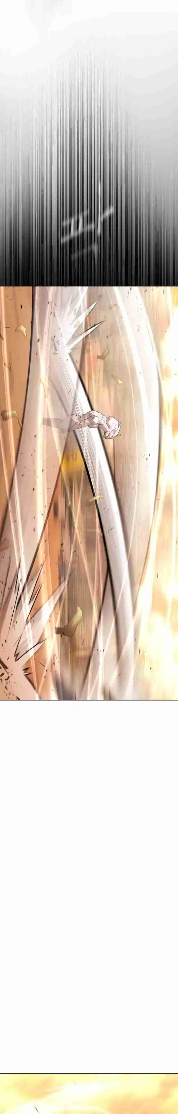 Read The Superhuman Era Manga Online