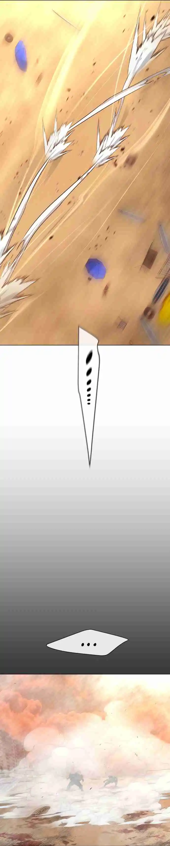 Read The Superhuman Era Manga Online