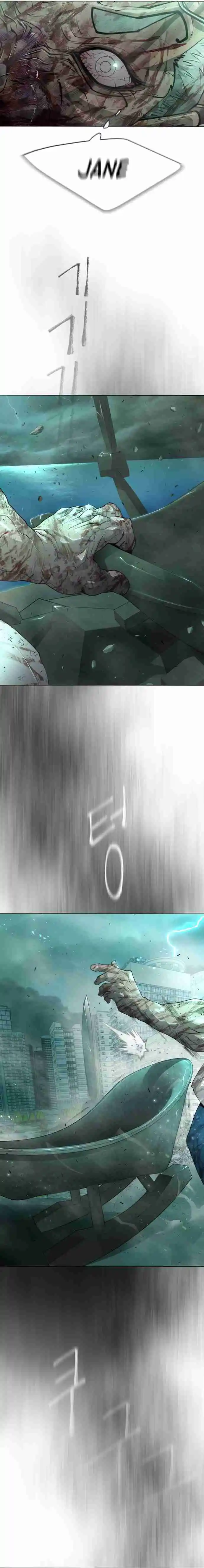 Read The Superhuman Era Manga Online