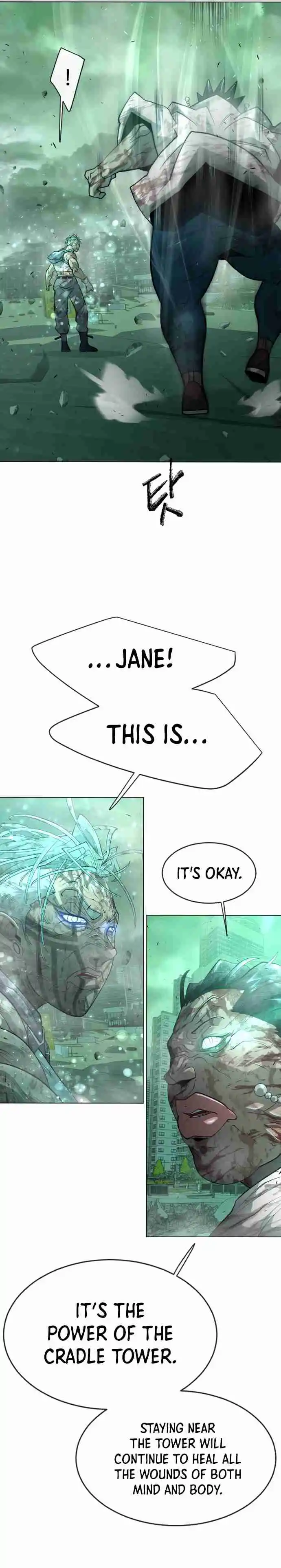 Read The Superhuman Era Manga Online