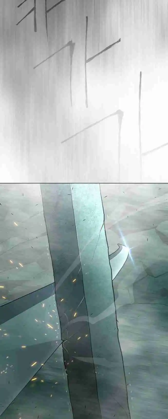 Read The Superhuman Era Manga Online