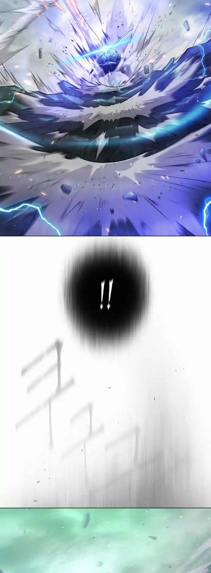 Read The Superhuman Era Manga Online