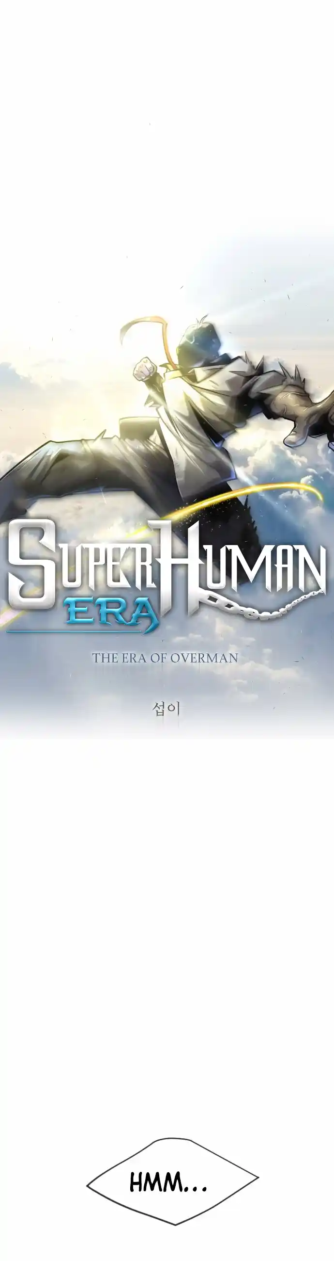 Read The Superhuman Era Manga Online