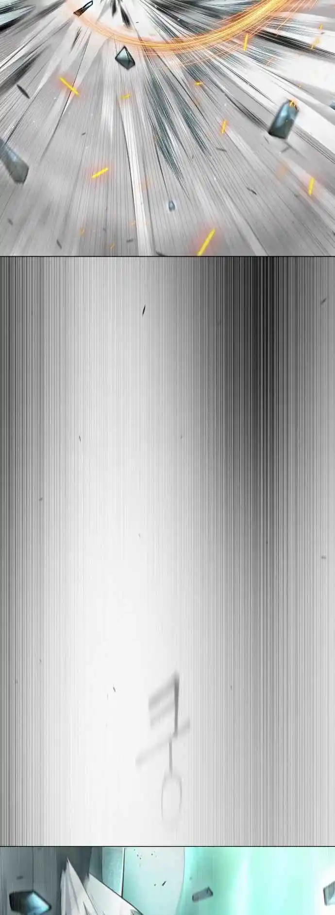 Read The Superhuman Era Manga Online