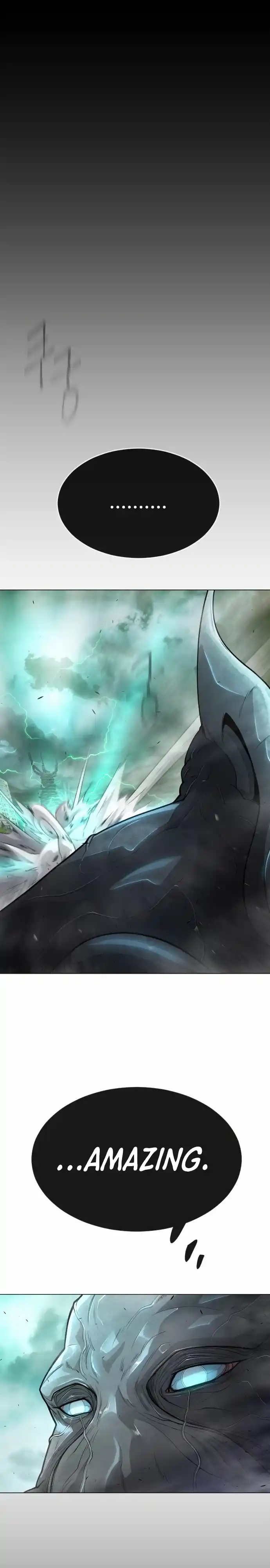 Read The Superhuman Era Manga Online