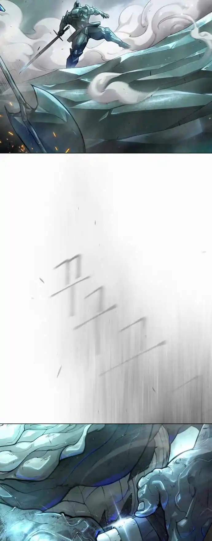 Read The Superhuman Era Manga Online