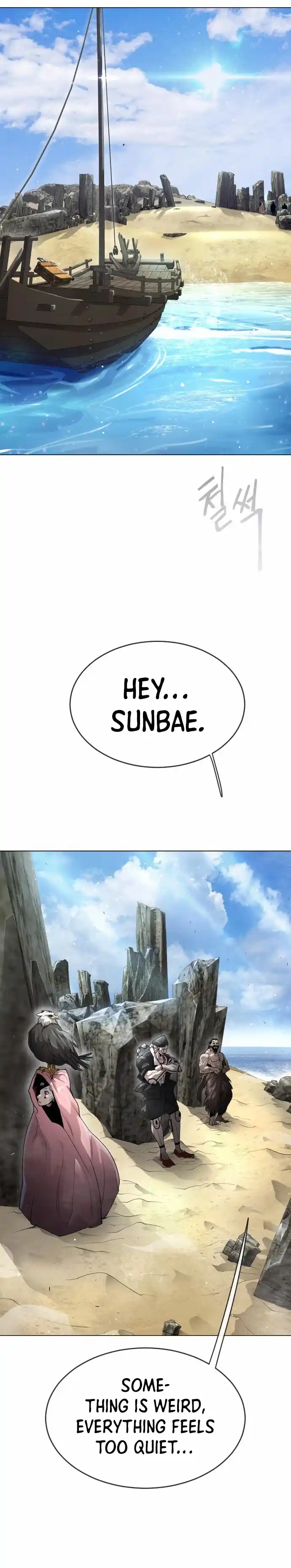 Read The Superhuman Era Manga Online