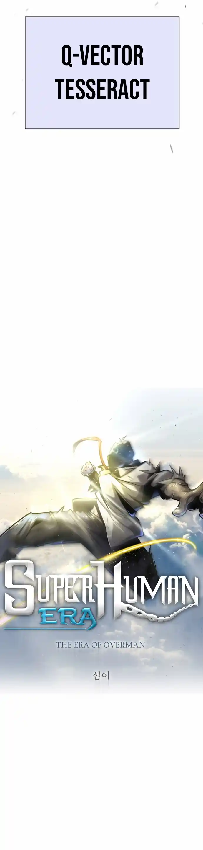 Read The Superhuman Era Manga Online