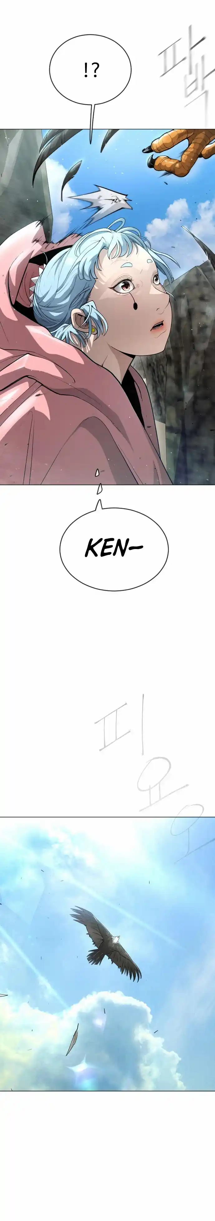 Read The Superhuman Era Manga Online