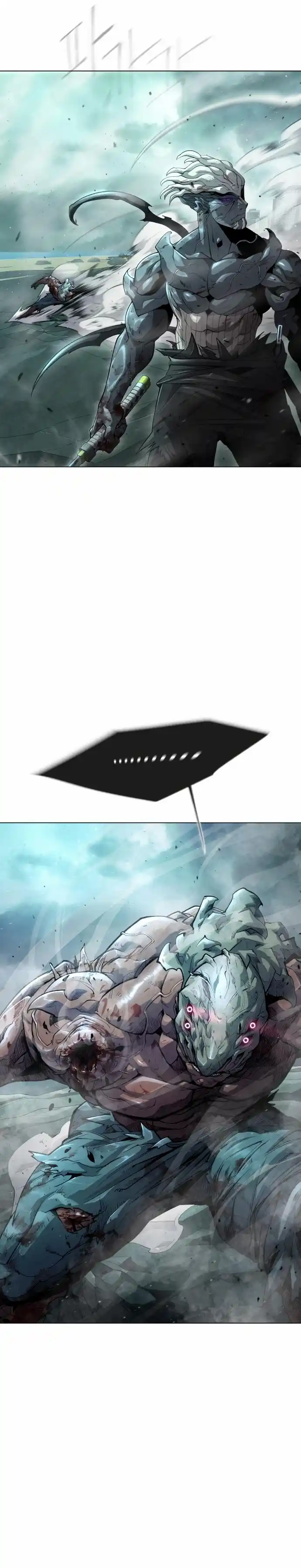 Read The Superhuman Era Manga Online