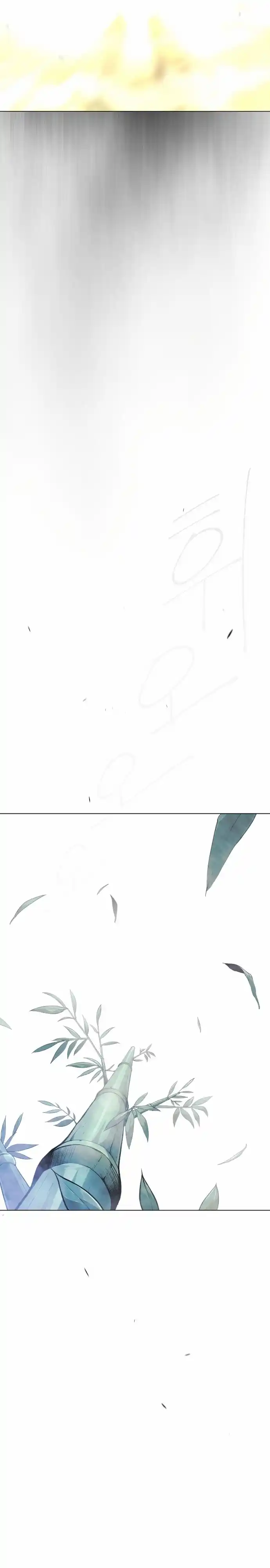 Read The Superhuman Era Manga Online