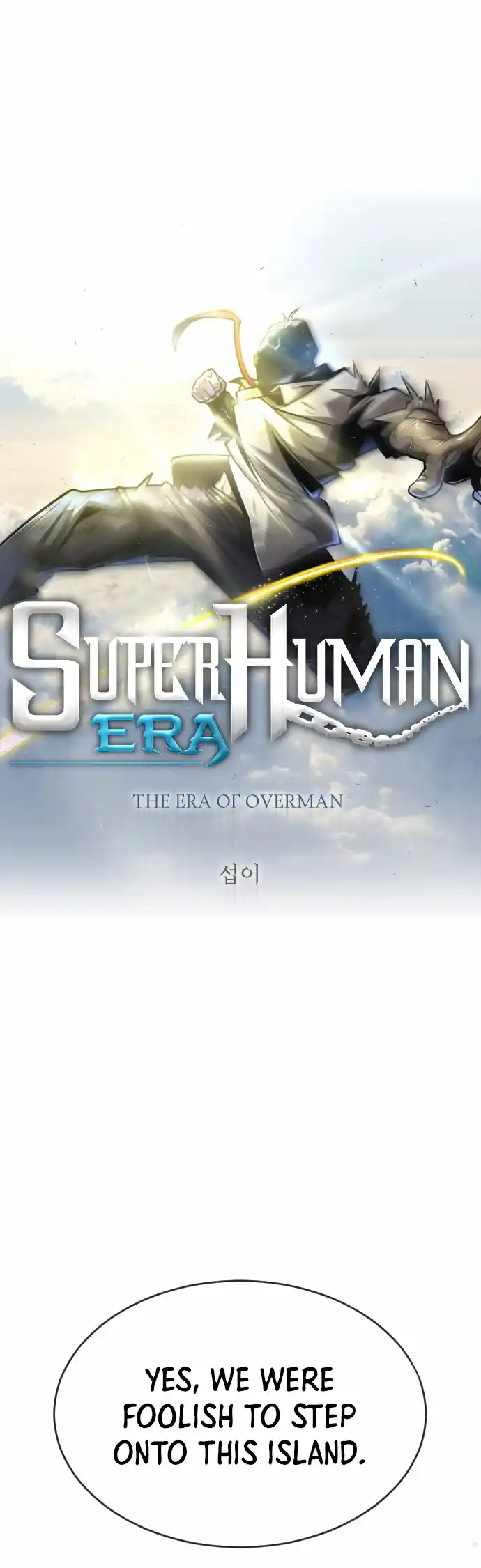 Read The Superhuman Era Manga Online