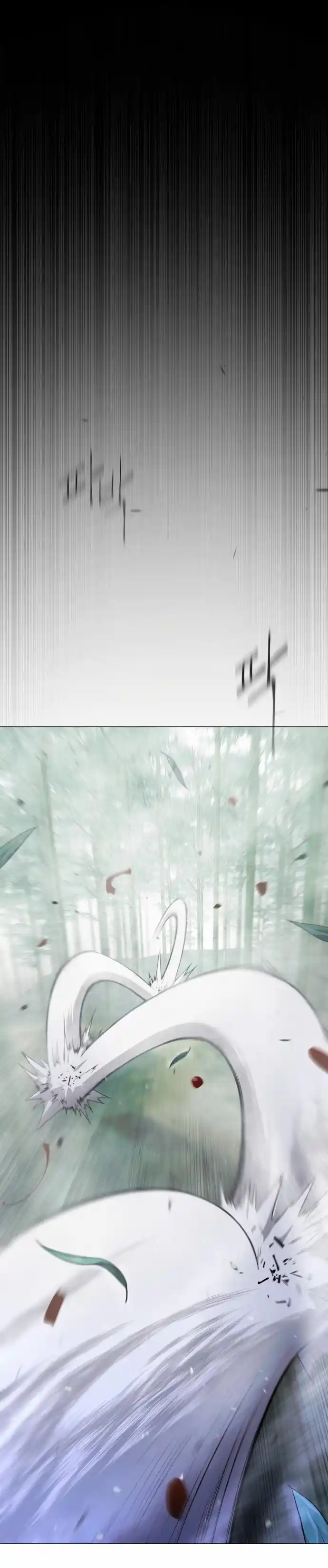 Read The Superhuman Era Manga Online