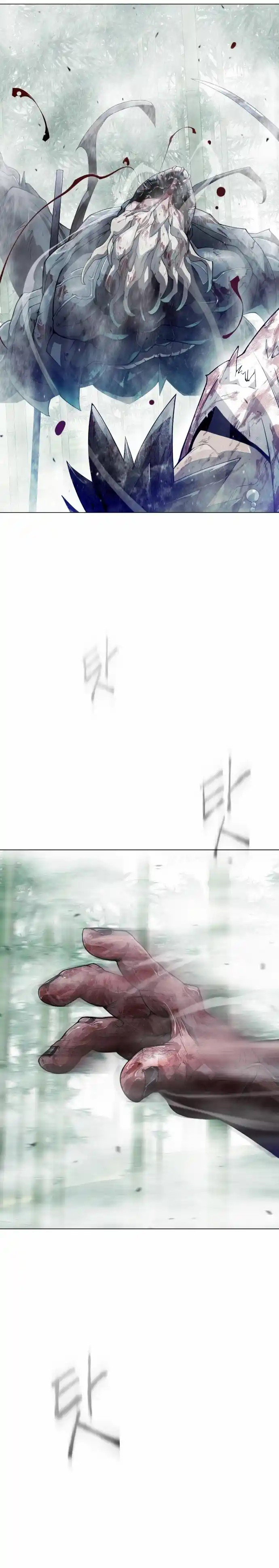 Read The Superhuman Era Manga Online