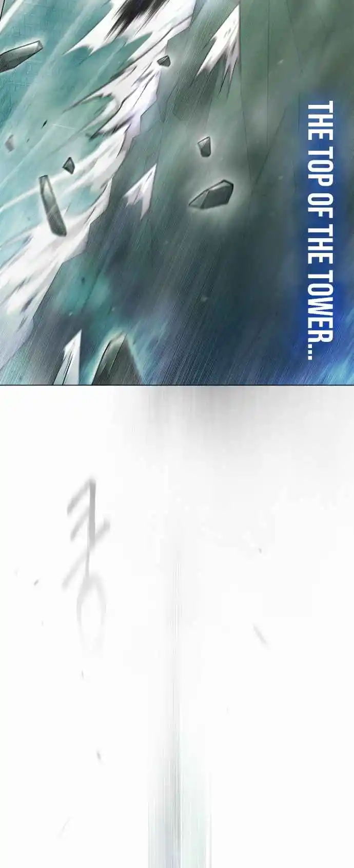 Read The Superhuman Era Manga Online