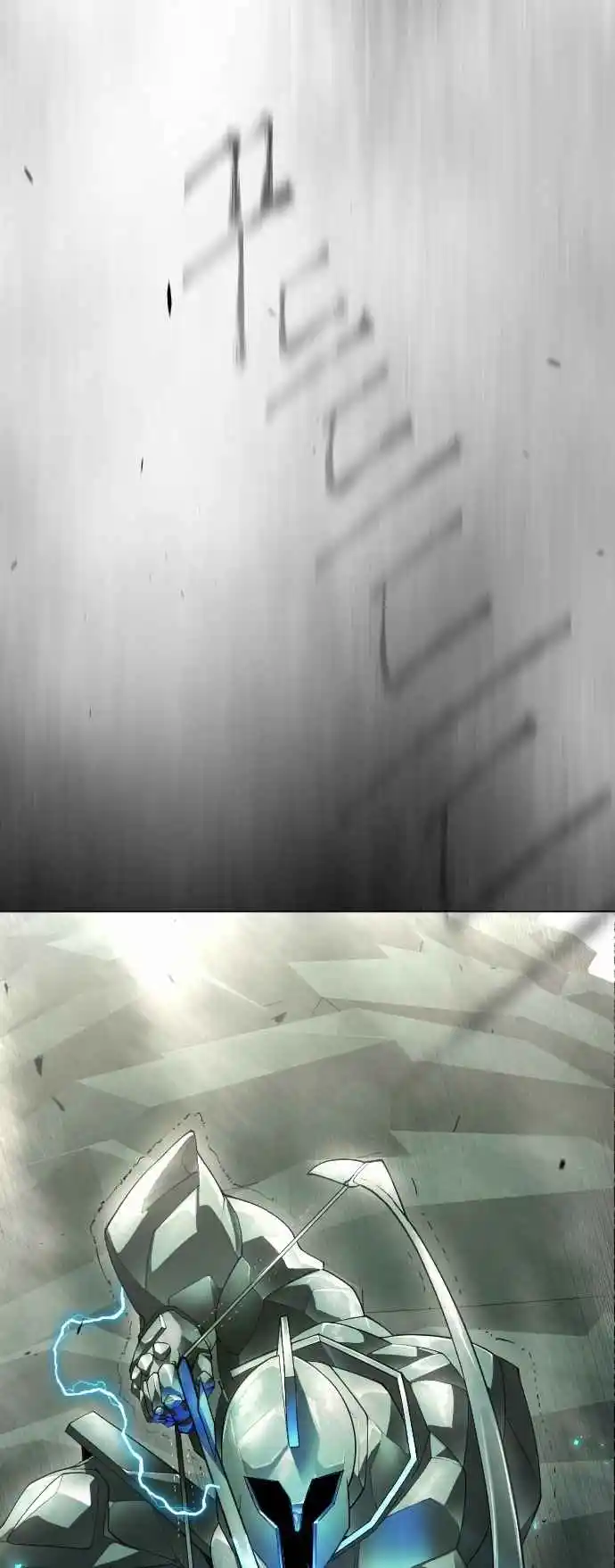 Read The Superhuman Era Manga Online