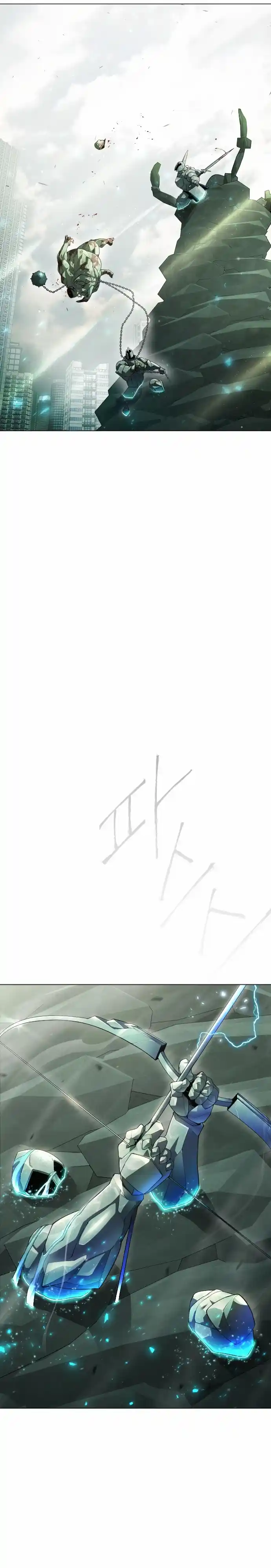 Read The Superhuman Era Manga Online