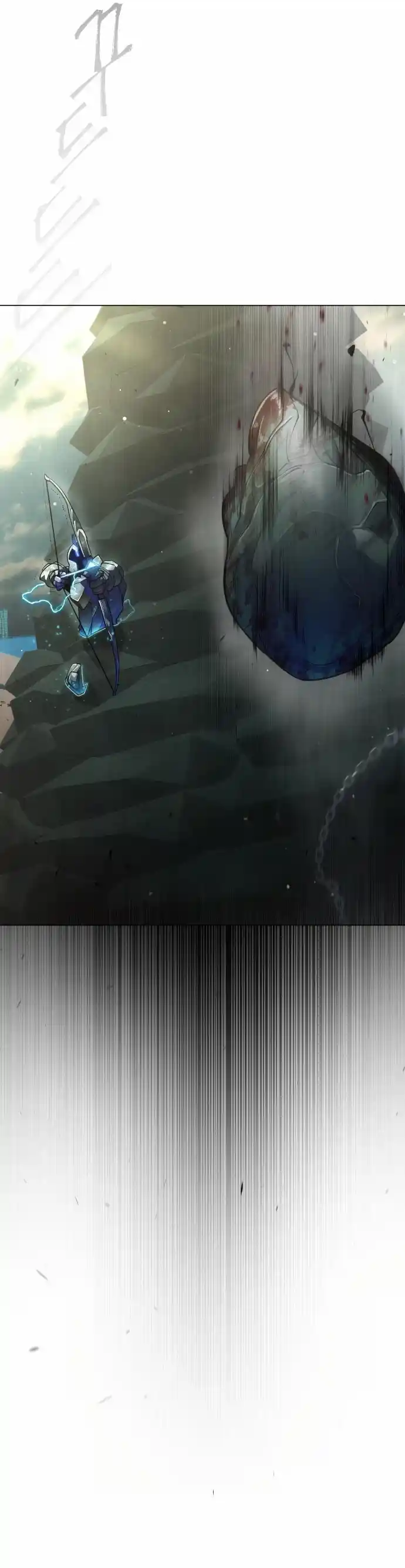 Read The Superhuman Era Manga Online