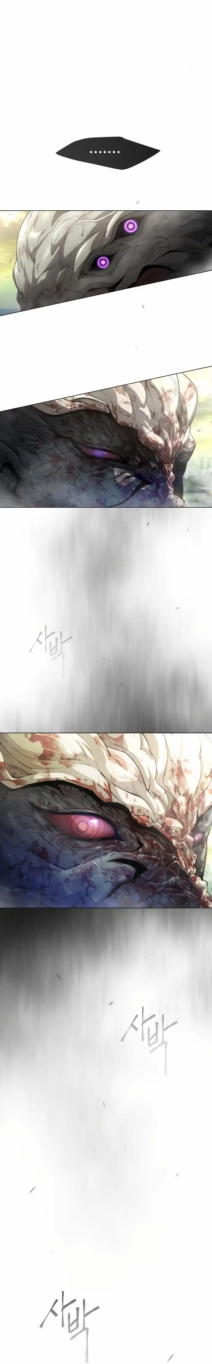 Read The Superhuman Era Manga Online